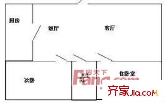 深圳 新城市花园 户型图2