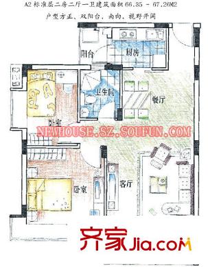 深圳中航香水郡户型图5