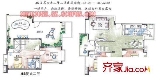 深圳中航香水郡户型图4