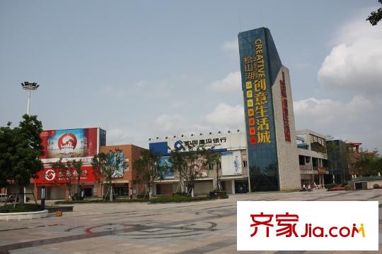 万科金域松湖配套图北走500米的创意生活城