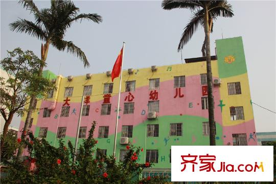 中粮凤凰里周边幼儿园