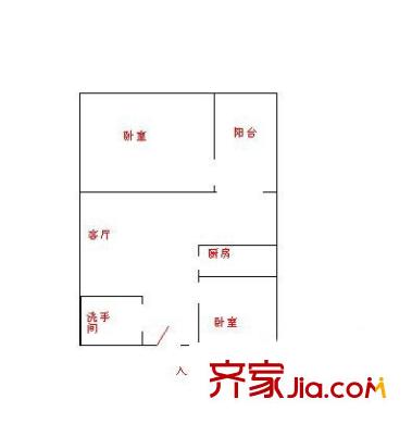 深圳 宝华花园 户型图4
