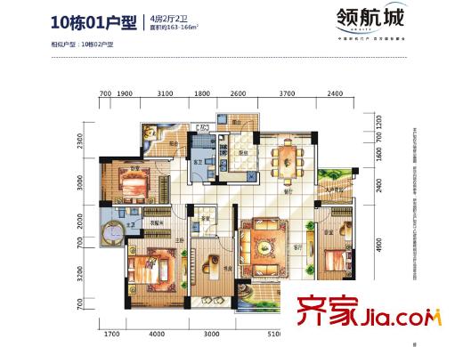 领航城99领翔户型图10栋01户型 4室2厅2卫1厨