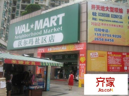 丽乐美居外景图小区相关图_9