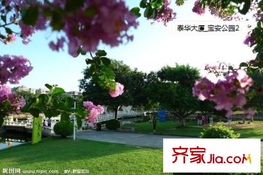 泰华大厦配套图 周边配套
