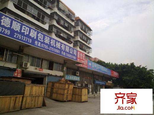 翠湖花园外景图小区相关图_3