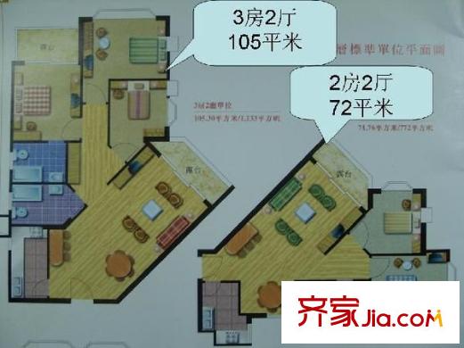 朗庭豪园 2室 户型图