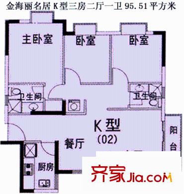 深圳 金海丽名居 户型图2
