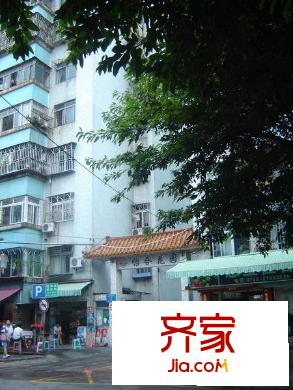 怡合花园外景图小区相关图_1