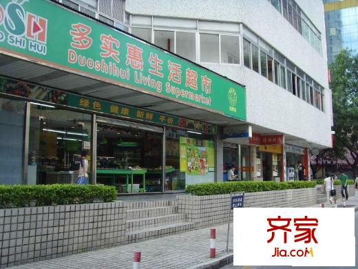 台湾花园(福田)外景图小区相关图_7