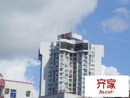 台湾花园(福田)外景图小区相关图_1