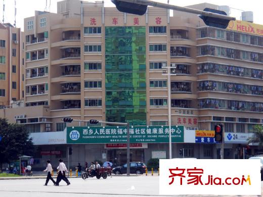 佳华纽约客配套图福中福社康服务中心