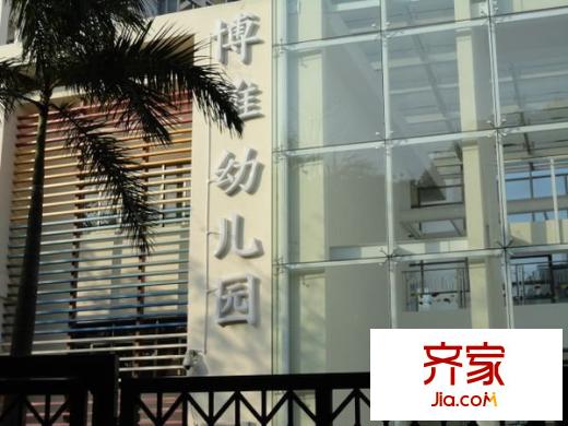 万科金域蓝湾三期外景图
