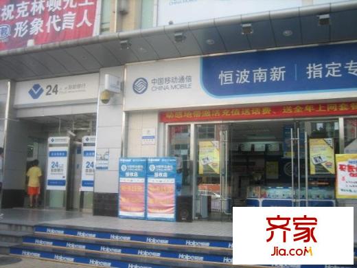 南新苑外景图小区相关图_5