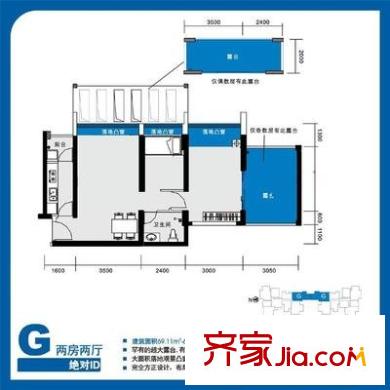 南海大厦户型图二室二厅一卫 2室2厅1卫1厨