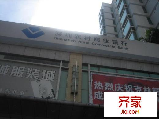 南新苑外景图小区相关图_6
