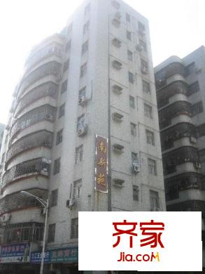 南新苑外景图小区相关图_3