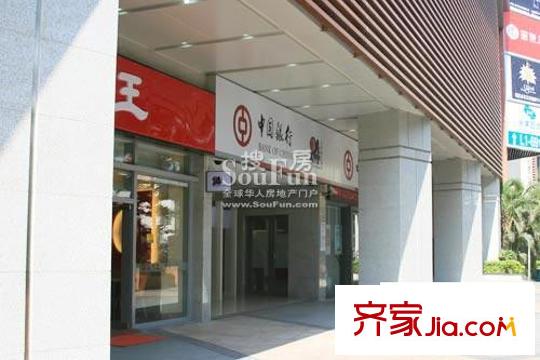 南海大厦配套图广场楼下的中国银行