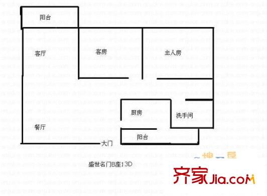 盛世名门家园 户型图1