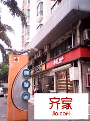 缔馨园外景图