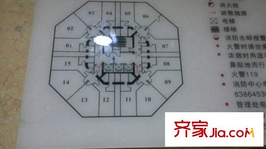 皇都广场 1室 户型图