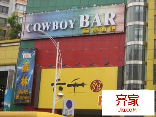 桂芳园二期外景图1245075730555_000