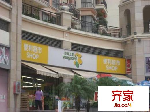 桂芳园二期外景图1245075744724_000