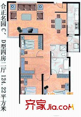 深圳合正名园户型图2