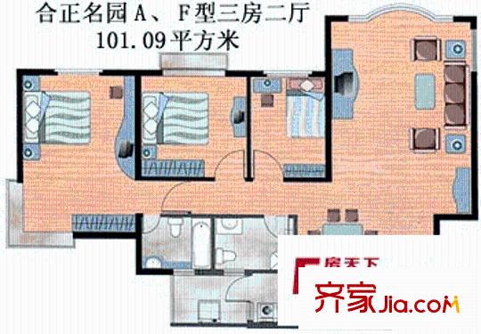 深圳合正名园户型图3