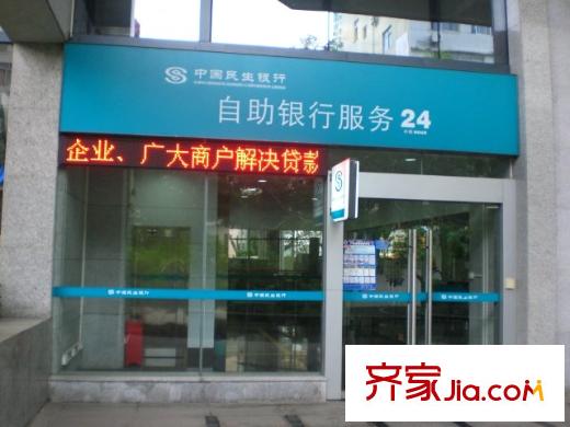合正名园配套图周边