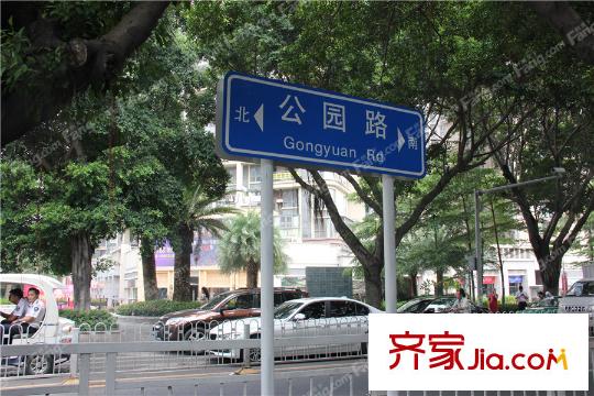 勤诚达22世纪二期公园路