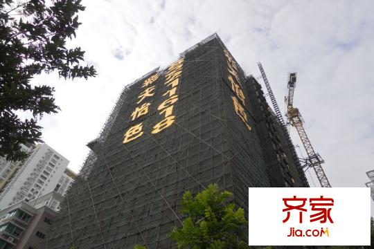 彩天怡色外景图施工(2011-12-9)