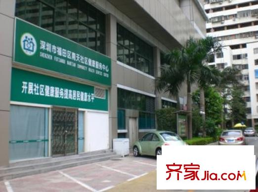 百花园二期配套图周边