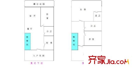 花半里(龙岗) 4室 户型图