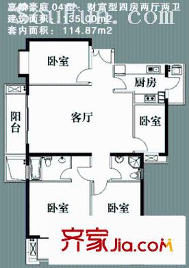 嘉麟豪庭户型图户型图9 4室2厅2卫1厨