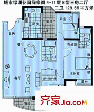 深圳 城市绿洲花园一期 户型图2