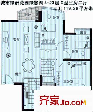 深圳 城市绿洲花园一期 户型图3