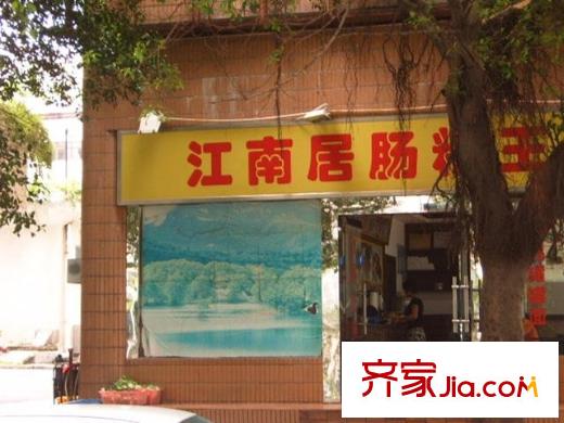中旅广场配套图周边配套