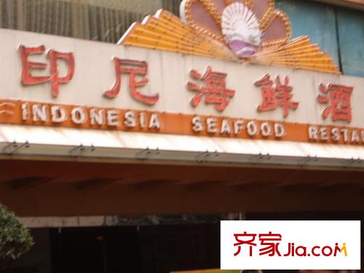中旅广场配套图周边配套