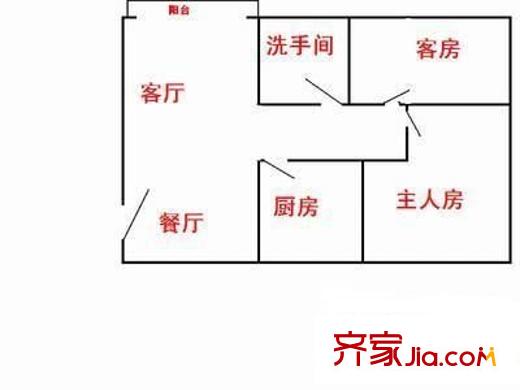 欧景城花园 2室 户型图