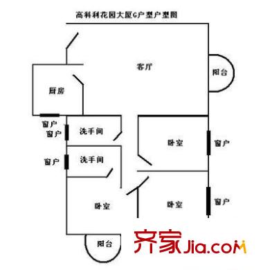 深圳高科利花园户型图3