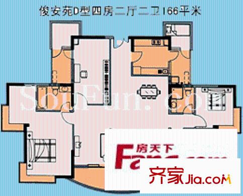 俊安苑户型图四房二厅二卫一厨 4室2厅2卫1厨