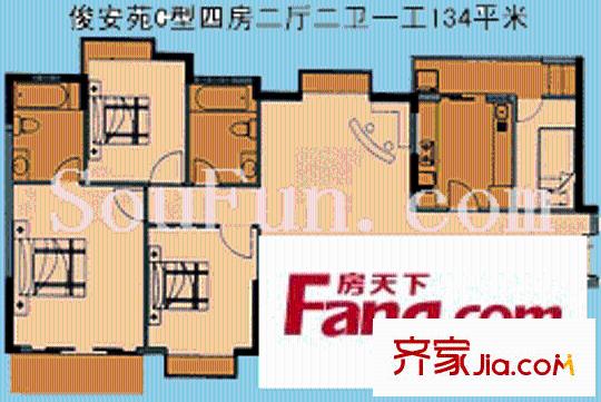 深圳俊安苑户型图1