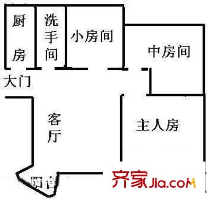 深圳 福田天健花园 户型图4