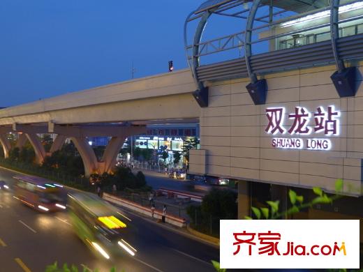 中骏四季阳光周边地铁站(双龙)
