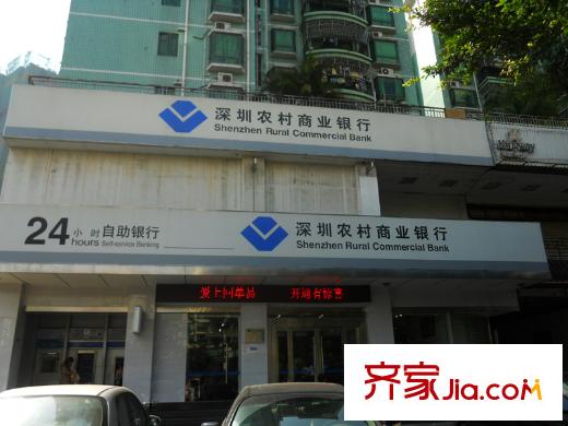 中粮鸿云配套图深圳农村商业银行