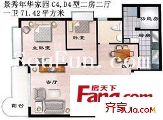 深圳 景秀年华家园 户型图