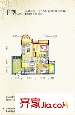 深圳 皇庭香格里 户型图4