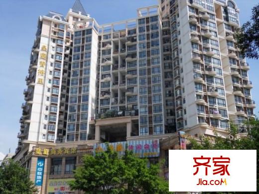 皇庭香格里外景图