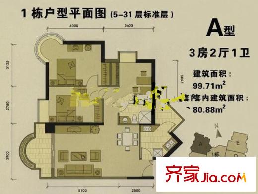 都市阳光名苑户型图阳光名苑 3室2厅1卫1厨